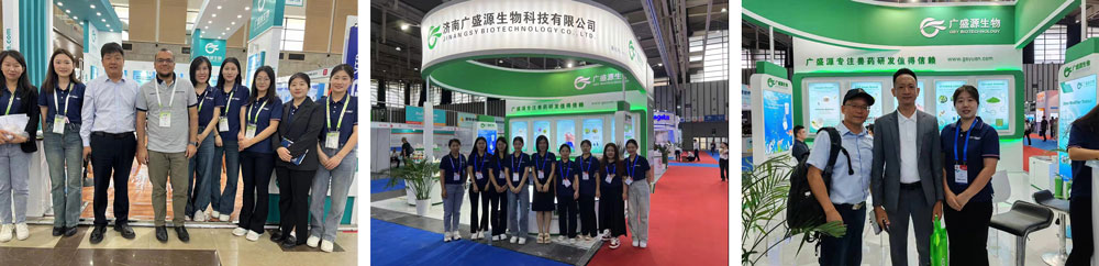 Industry Exhibitions.jpg